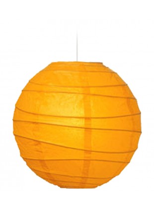 Χάρτινο Φωτιστικό Μπάλα "Akari" Lamp - Φ-40cm - Κίτρινο
