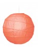 Χάρτινο Φωτιστικό Μπάλα "Akari" Lamp - Φ-40cm -  Ροδί